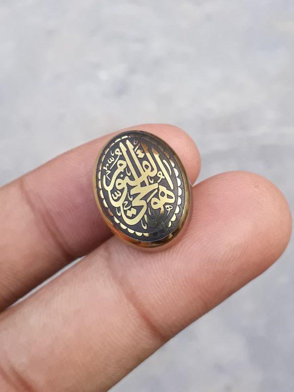 28ct Hematite Cabochon- Hadeed Stone - Engraved Hadeed Cheeni Cabochon - 21x16mm