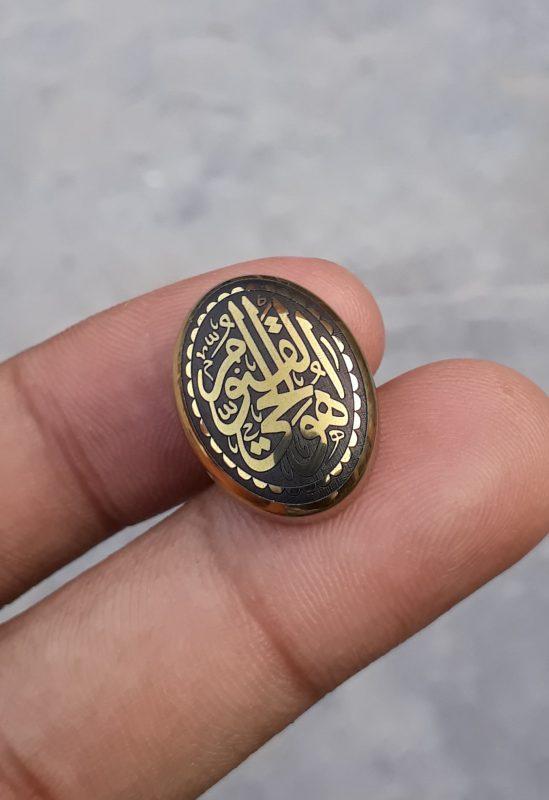 28ct Hematite Cabochon- Hadeed Stone - Engraved Hadeed Cheeni Cabochon - 21x16mm