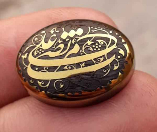 27ct Hematite Cabochon- Hadeed Stone - Engraved Hadeed Cheeni Cabochon - 21x16mm