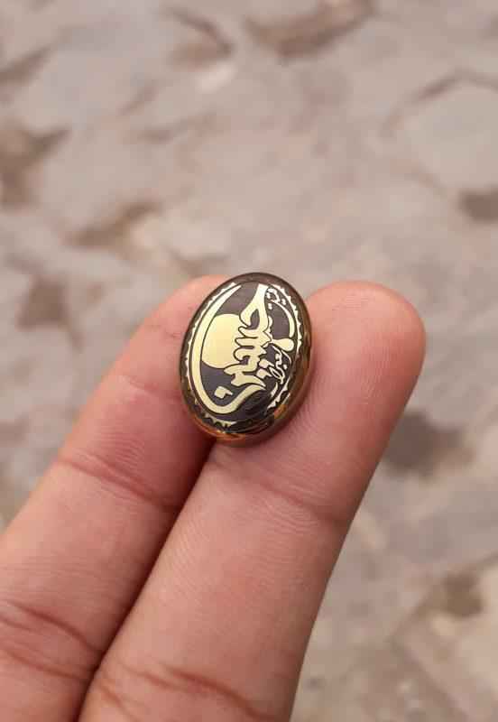 26ct Hematite Cabochon- Hadeed Stone - Engraved Hadeed Cheeni Cabochon - 21x16mm