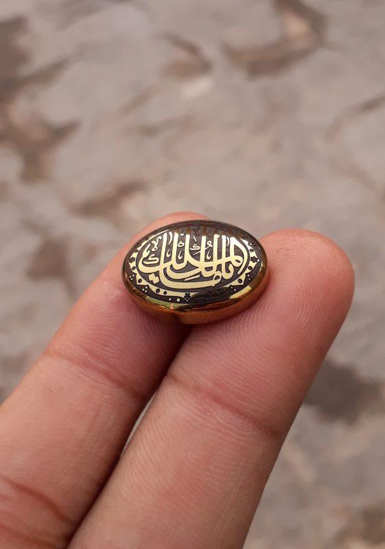 26ct Hematite Cabochon- Hadeed Stone - Engraved Hadeed Cheeni Cabochon -21x16mm