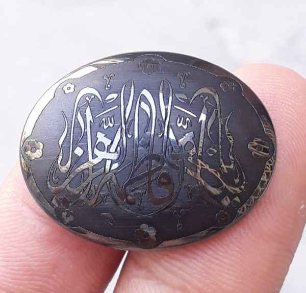 57ct Hematite Cabochon- Hadeed Stone - Engraved Hadeed Cheeni Cabochon - 30x22mm