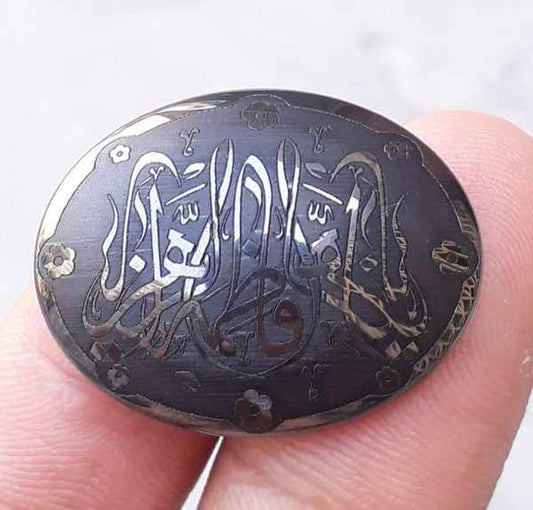 57ct Hematite Cabochon- Hadeed Stone - Engraved Hadeed Cheeni Cabochon - 30x22mm