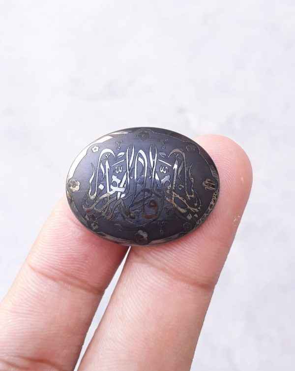 57ct Hematite Cabochon- Hadeed Stone - Engraved Hadeed Cheeni Cabochon - 30x22mm