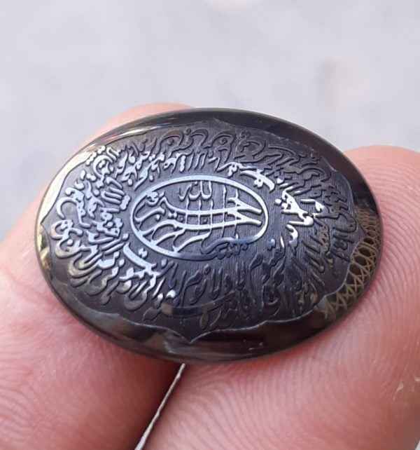 26.5ct Hematite Cabochon- Hadeed Stone - Engraved Hadeed Cheeni Cabochon - 18x25mm