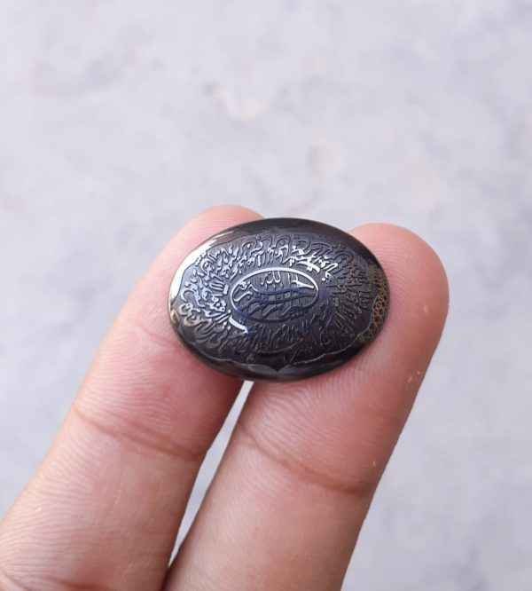 26.5ct Hematite Cabochon- Hadeed Stone - Engraved Hadeed Cheeni Cabochon - 18x25mm