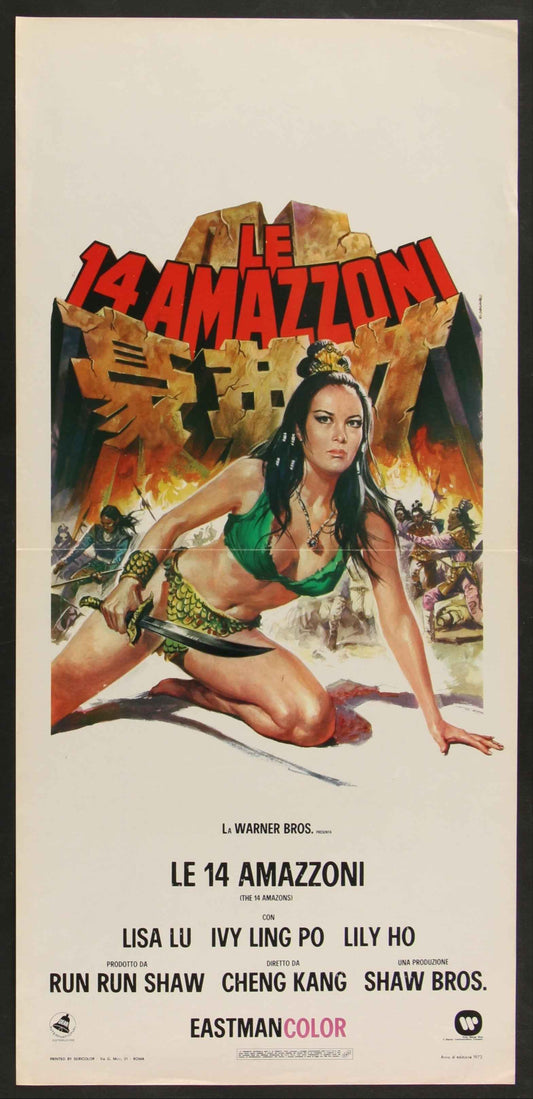 The 14 Amazons (1972) Original Italian Locandina Movie Poster
