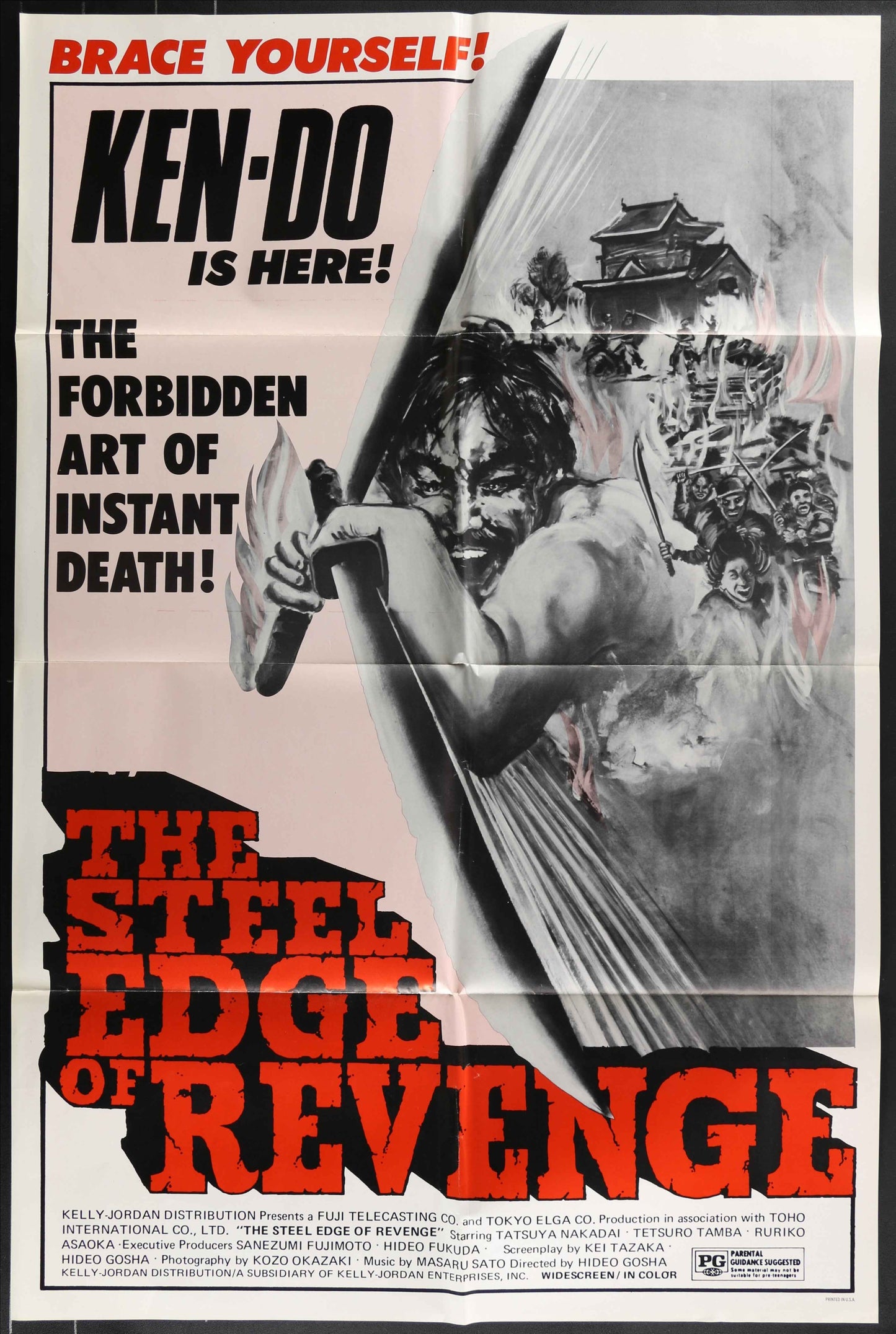 The Steel Edge Of Revenge (1974) Original US One Sheet Movie Poster