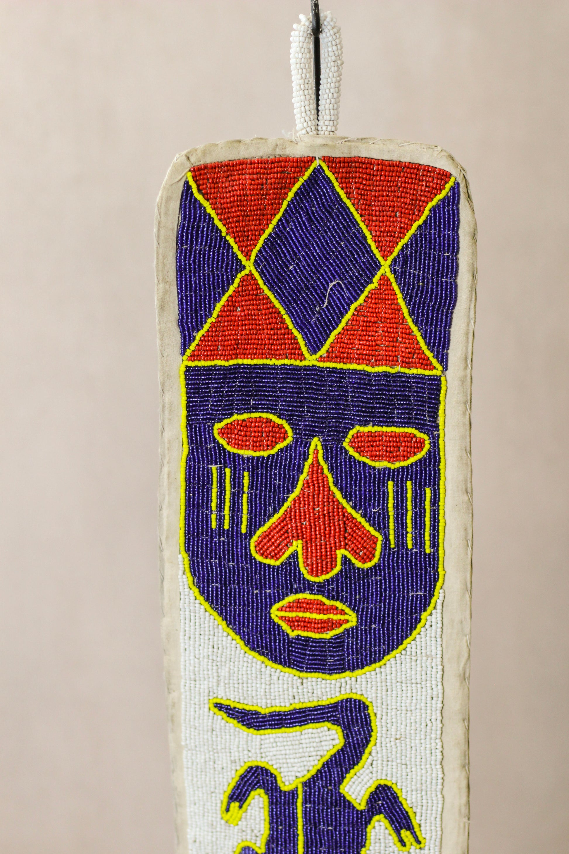 Yoruba Beaded Sash - 107.4