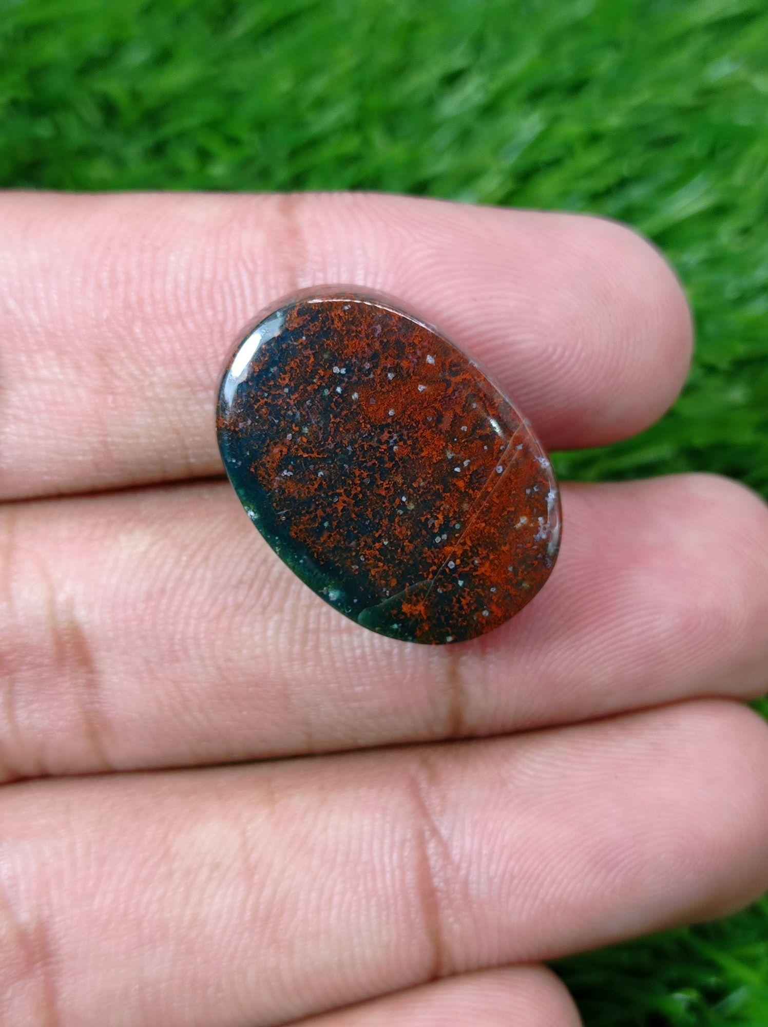 33.5ct High Quality Blood Stone - Heliotrope - Hajr-ul-Dam-25x18mm