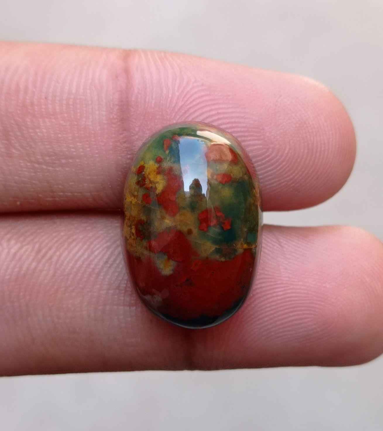 31.8ct High Quality Blood Stone - Heliotrope - Hajr-ul-Dam-23x15mm