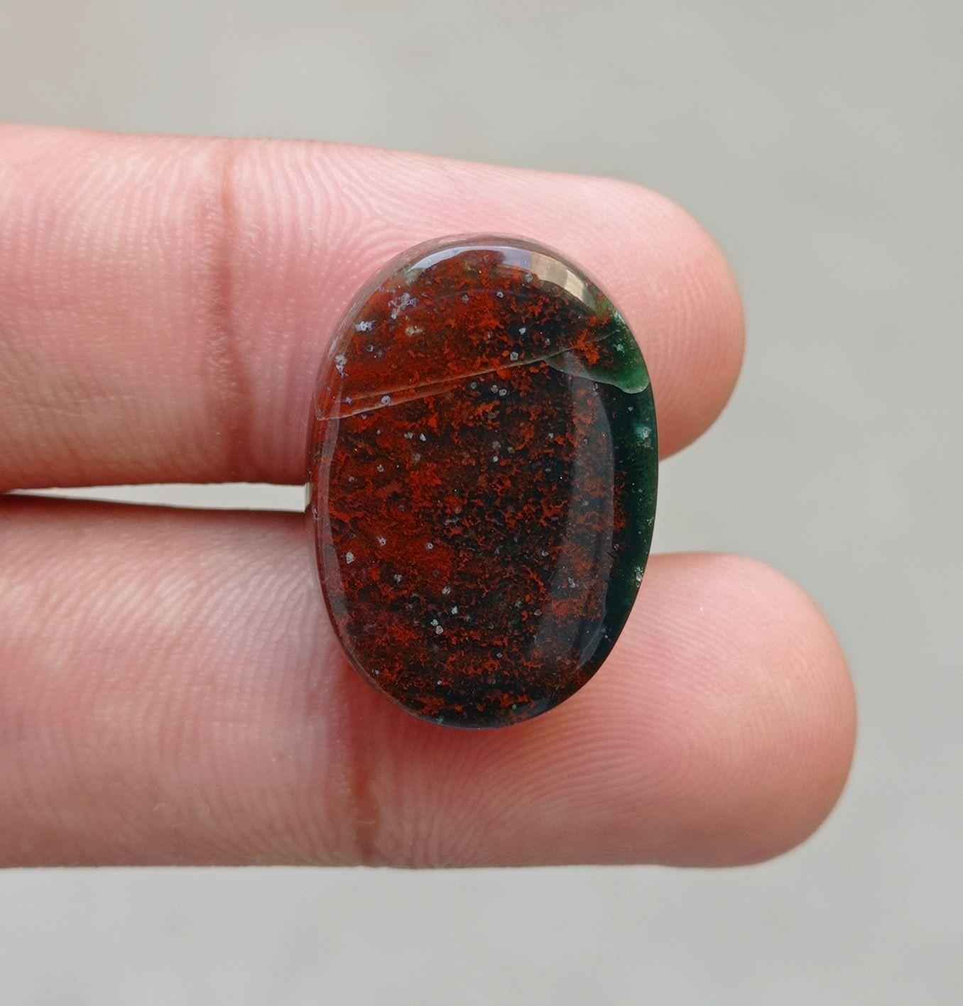 33.5ct High Quality Blood Stone - Heliotrope - Hajr-ul-Dam-25x18mm