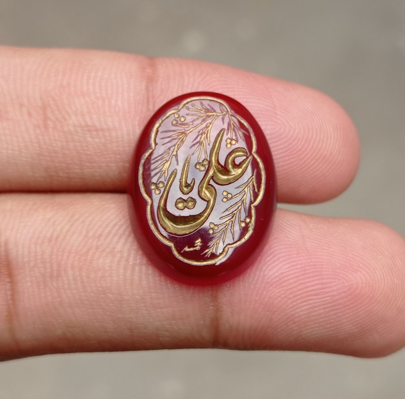 20ct Carnelian Carving - Engraved Aqeeq - Ya Ali (A.S) Arabic Verses on Aqeeq - 23.5x18mm
