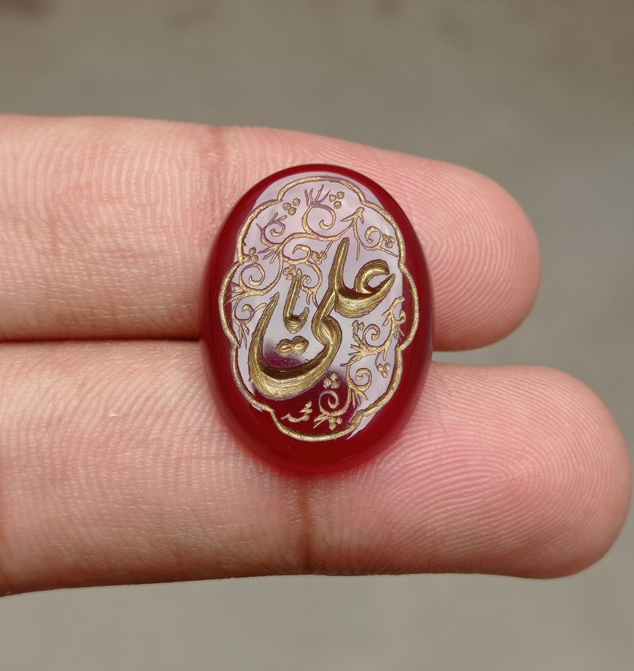 21ct Carnelian Carving - Engraved Aqeeq - Ya Ali (A.S) Arabic Verses on Aqeeq - 24.5x18.5mm