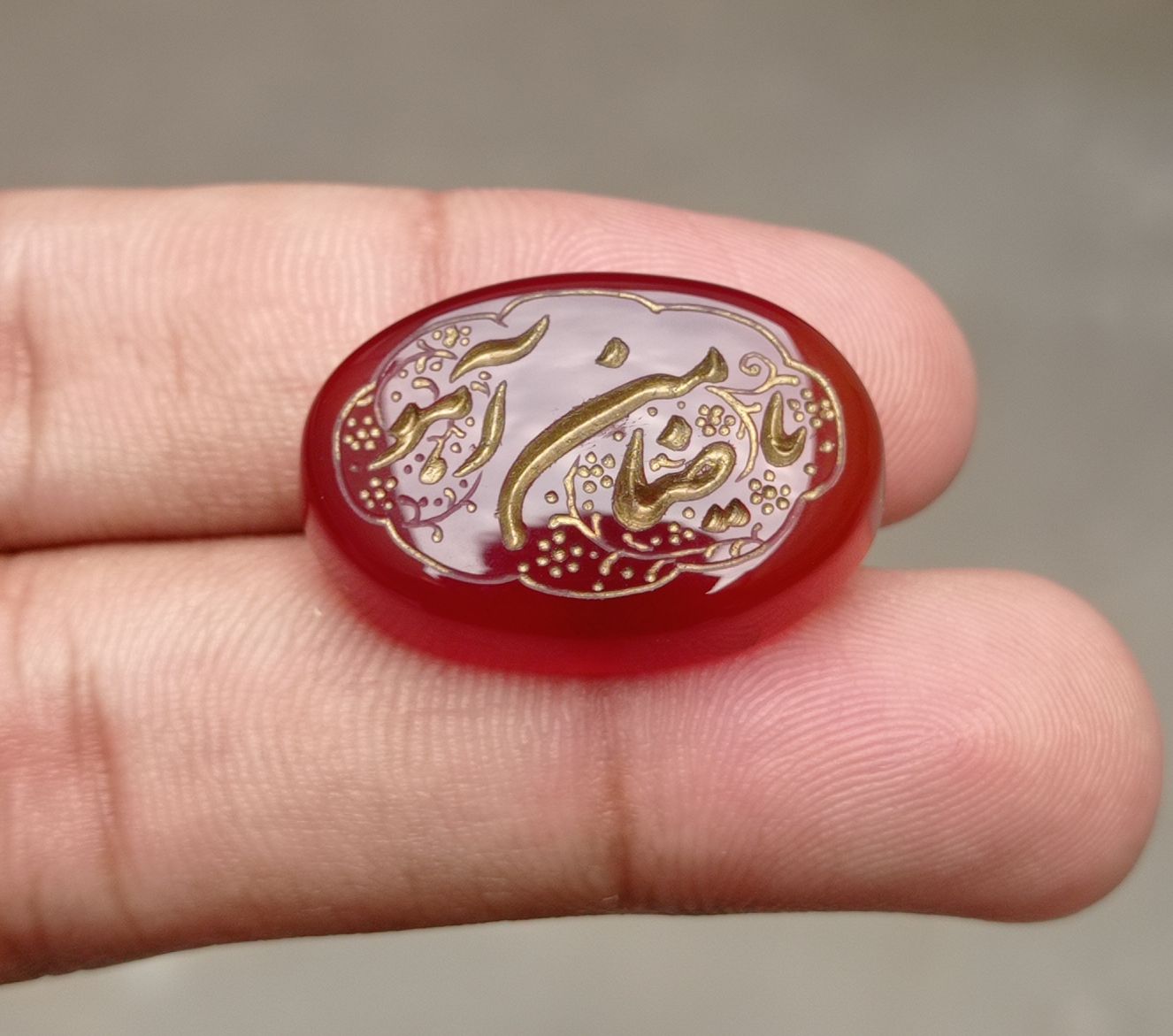 34ct Carnelian Carving - Engraved Aqeeq - Ya Zamn e Ahoo Arabic Verses on Aqeeq - 28x20mm