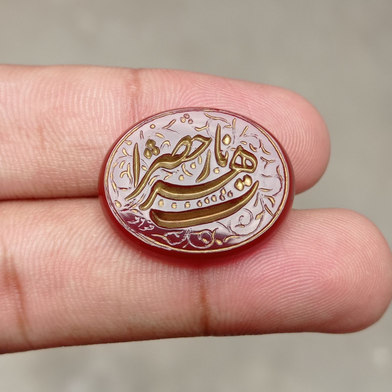 22ct Carnelian Carving - Engraved Aqeeq - Ya Zahra AS Arabic Verses on Aqeeq - 25x21mm