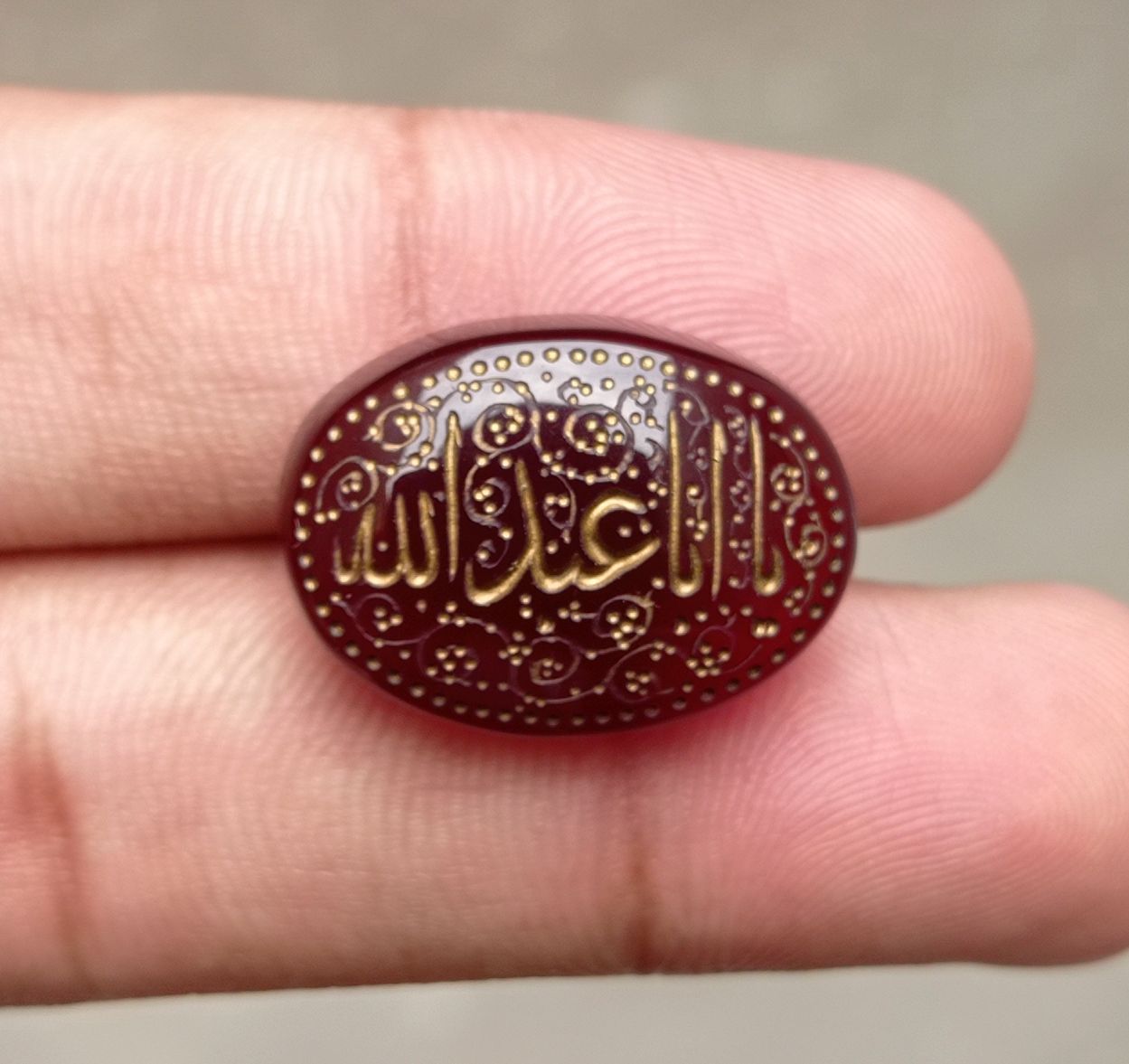25ct Carnelian Carving - Engraved Aqeeq - Ya Aba Abdullah Arabic Verses on Aqeeq - 25x18mm