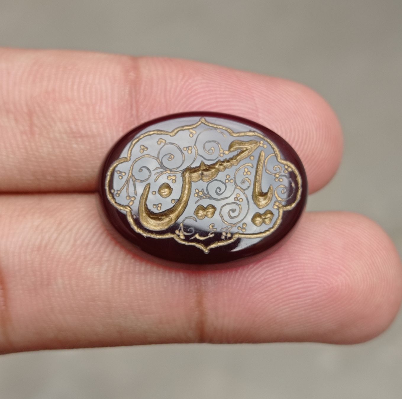 25ct Carnelian Carving - Engraved Aqeeq - Ya Hussain (A.S) Arabic Verses on Aqeeq - 26x20mm