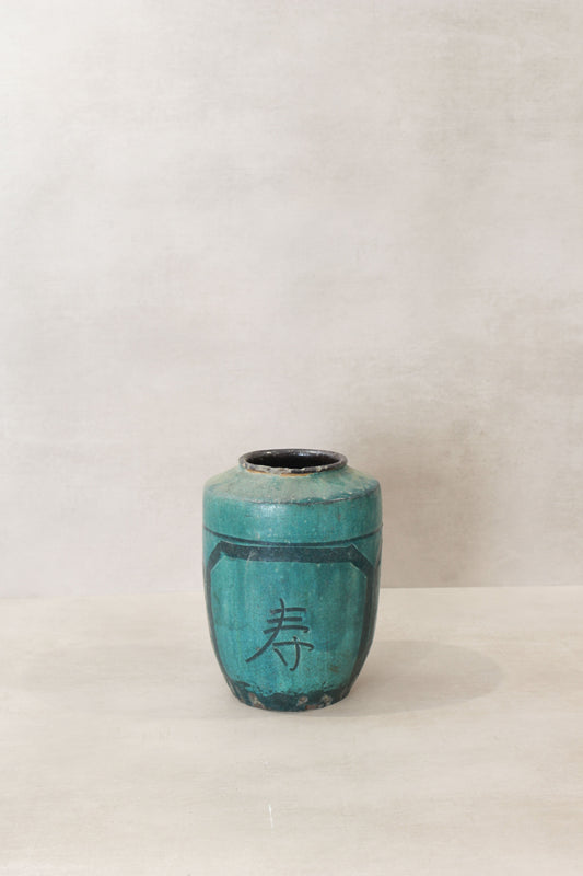 Vintage Emerald Green Pot - No 9