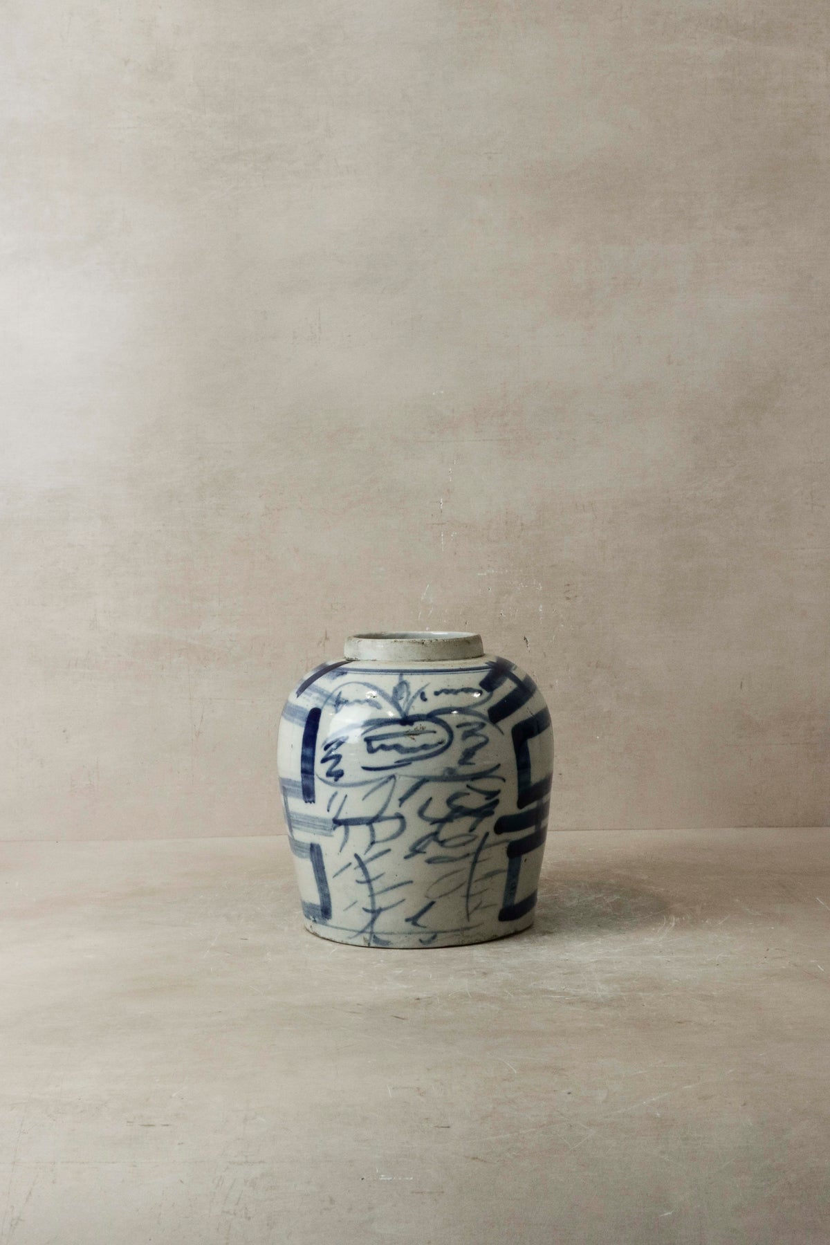 Old Blue & White Porcelain Jar n° 5