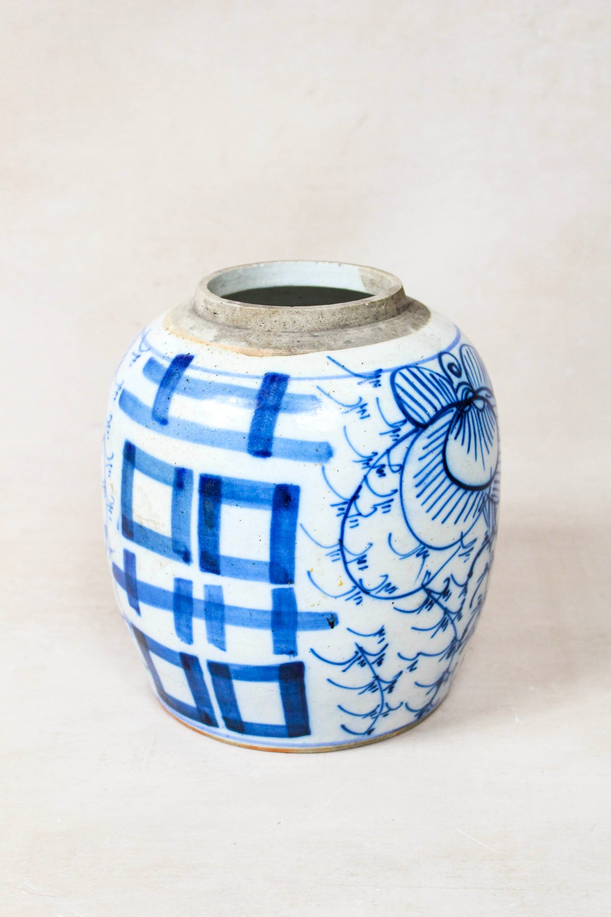 Old Blue & White Porcelain Jar - 162.2