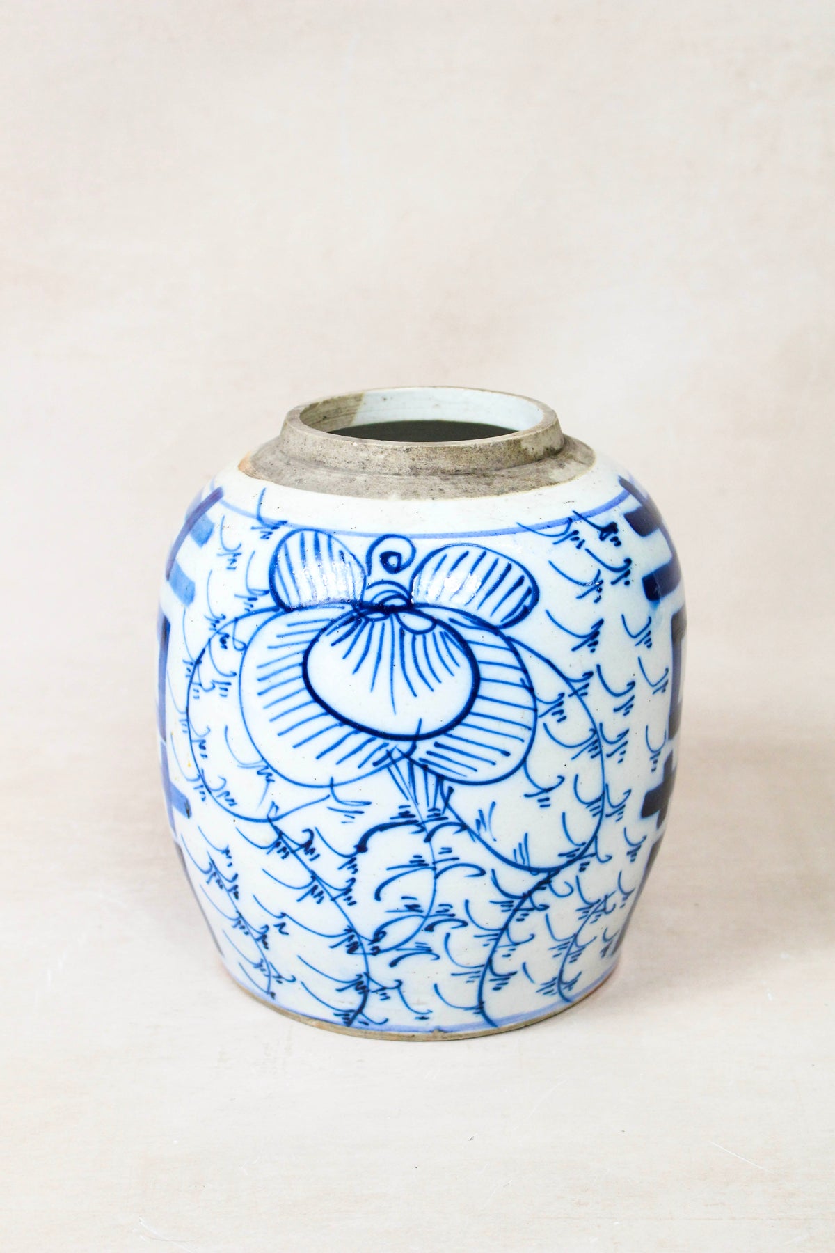 Old Blue & White Porcelain Jar - 162.2