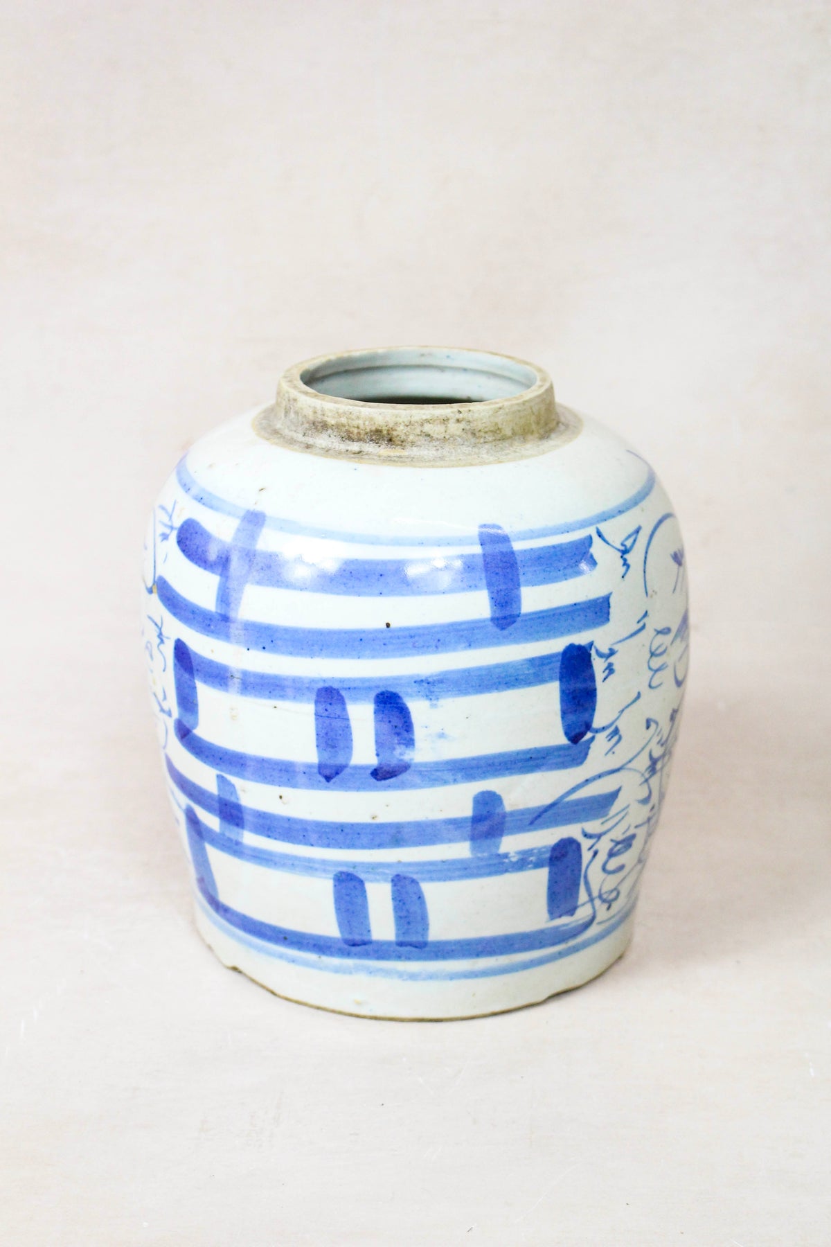 Old Blue & White Porcelain Jar - 162.3