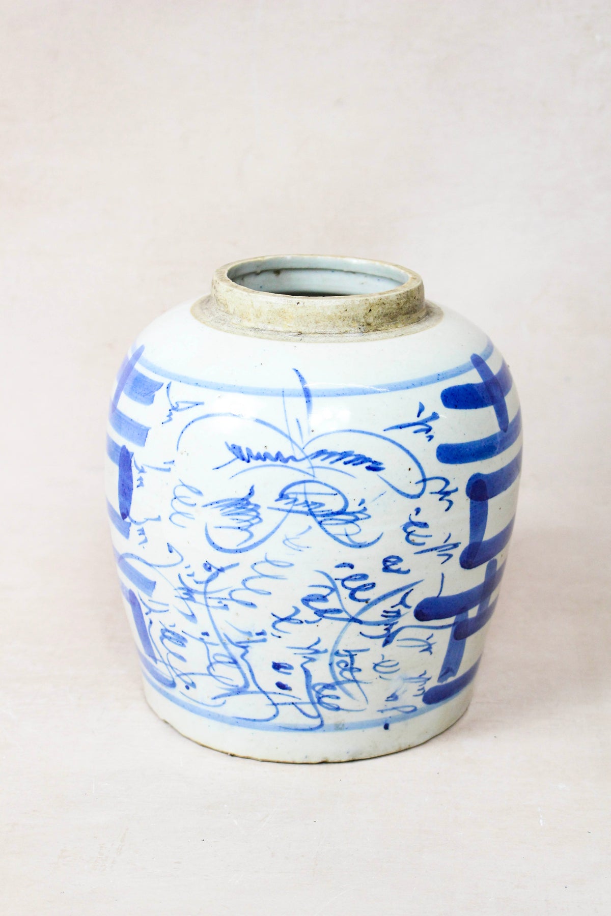 Old Blue & White Porcelain Jar - 162.3