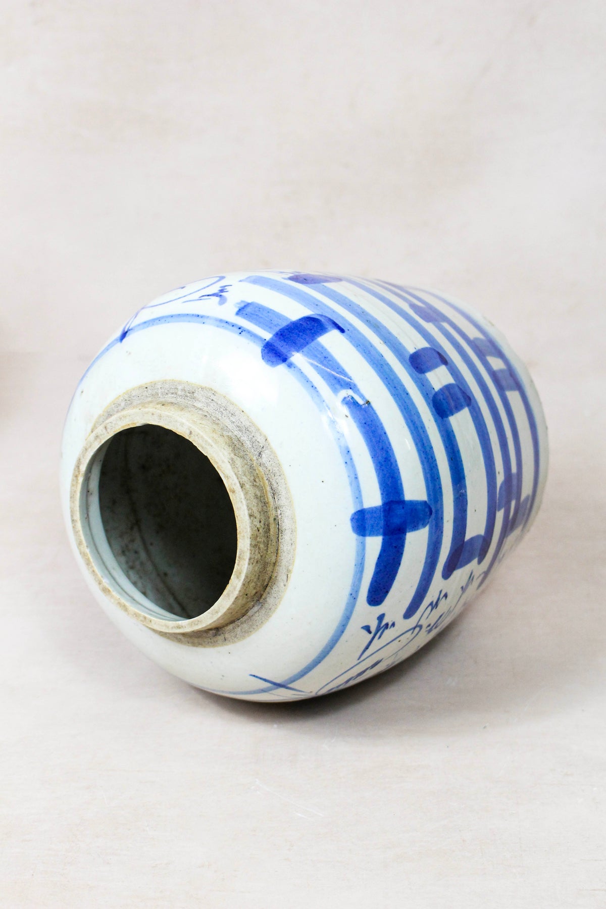 Old Blue & White Porcelain Jar - 162.3