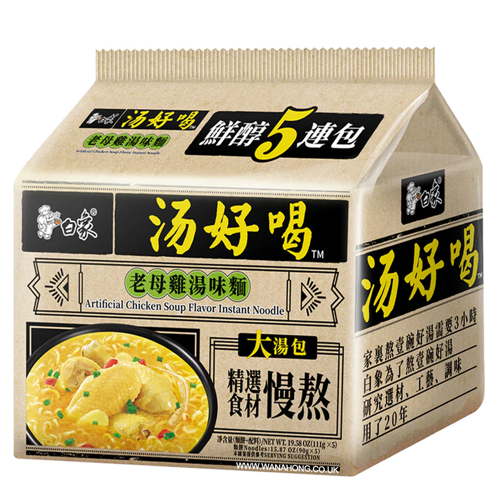 BAIXIANG Noodle Chicken Soup 5x111g
