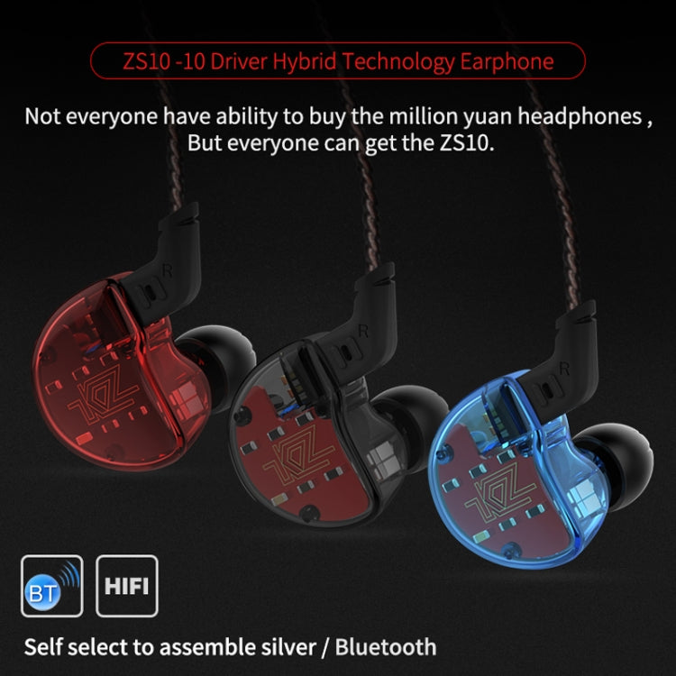 KZ AS10 Ten Unit Moving Iron In-ear HiFi Earphone without Microphone(Cyan)