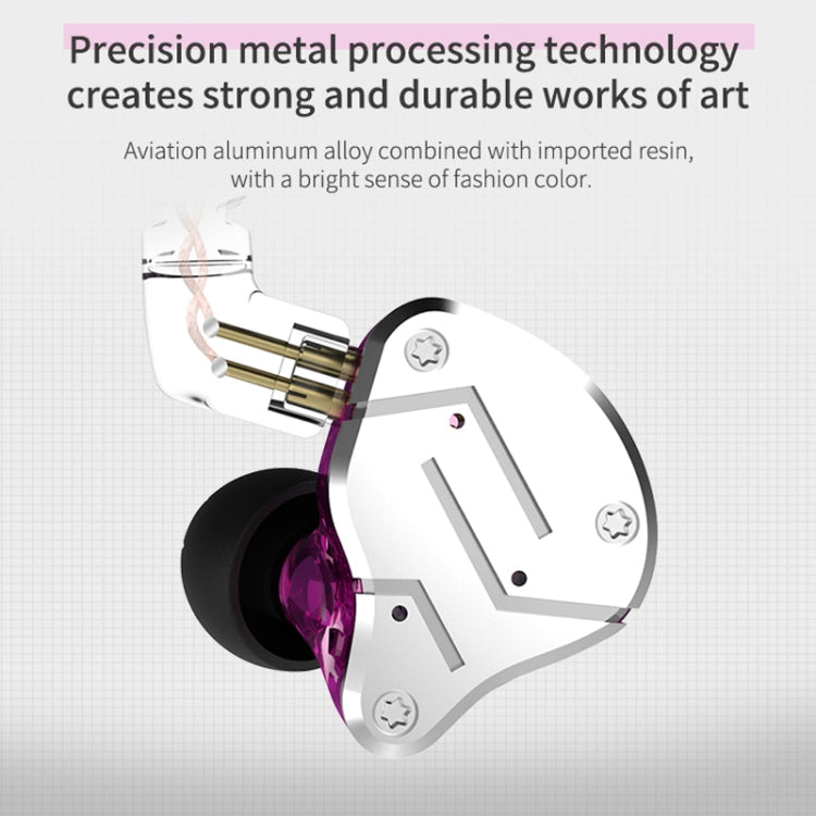 KZ ZSN Circle Iron Moving Iron Quad-core Wired Control In-ear Mega Bass HiFi Earphone with Microphone (Purple)