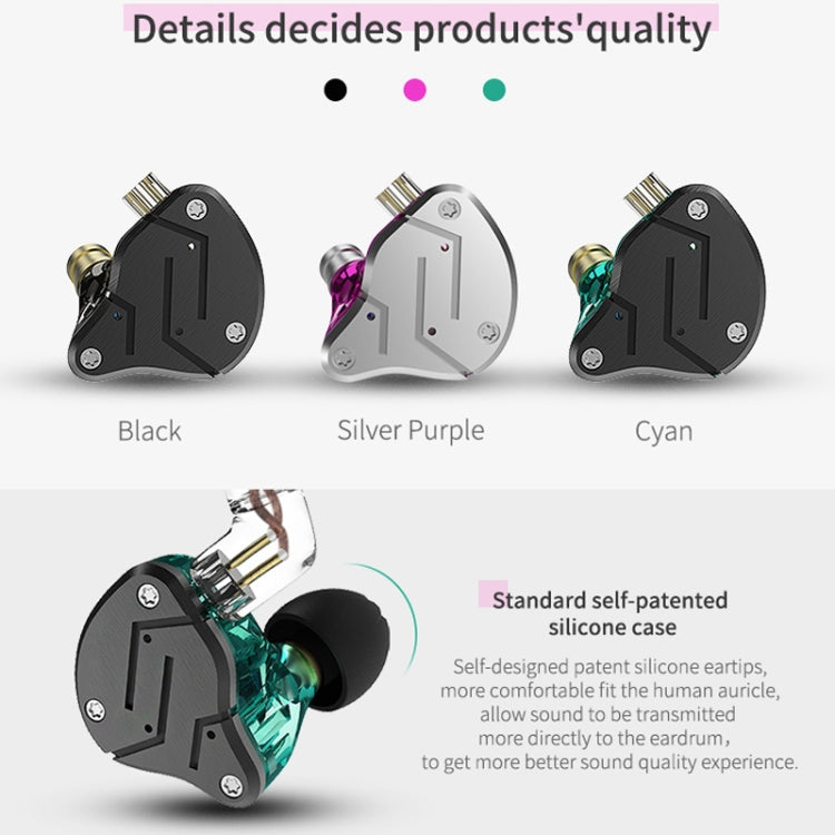 KZ ZSN Circle Iron Moving Iron Quad-core Wired Control In-ear Mega Bass HiFi Earphone with Microphone (Purple)
