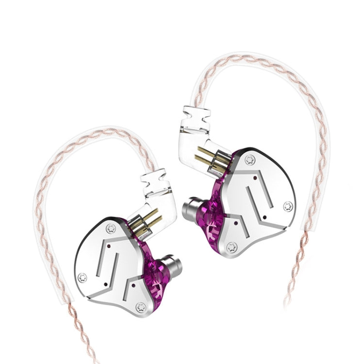 KZ ZSN Circle Iron Moving Iron Quad-core Wired Control In-ear Mega Bass HiFi Earphone without Microphone (Purple)
