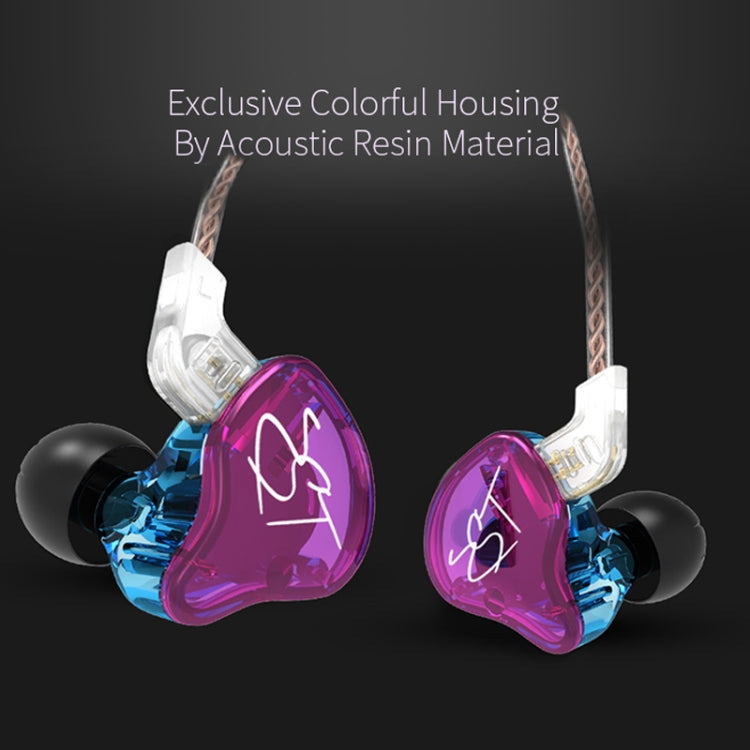 KZ ZST Circle Iron In-ear Mega Bass MP3 Dual Unit Earphone without Microphone (Carbon Fiber Black)