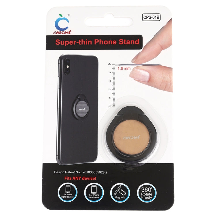 CPS-019 Universal Super-thin Phone Stand Ring Holder with Magnetic Function