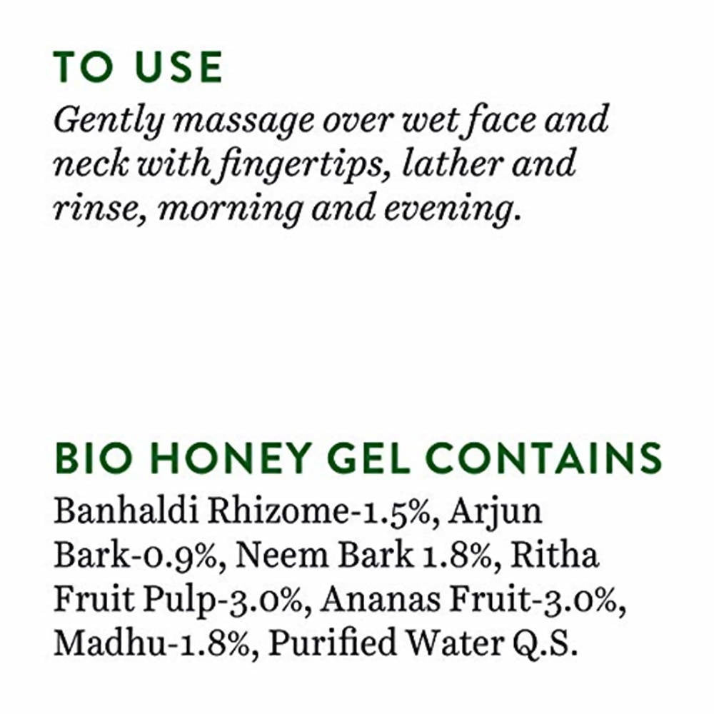 Biotique Advanced Organics Honey Gel Refreshing Foaming Face Cleanser