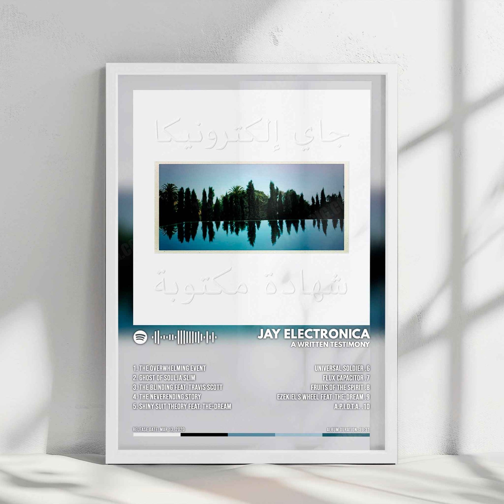 Jay Electronica "A Written Testimony" Album Cover Poster - with Complete Tracklist