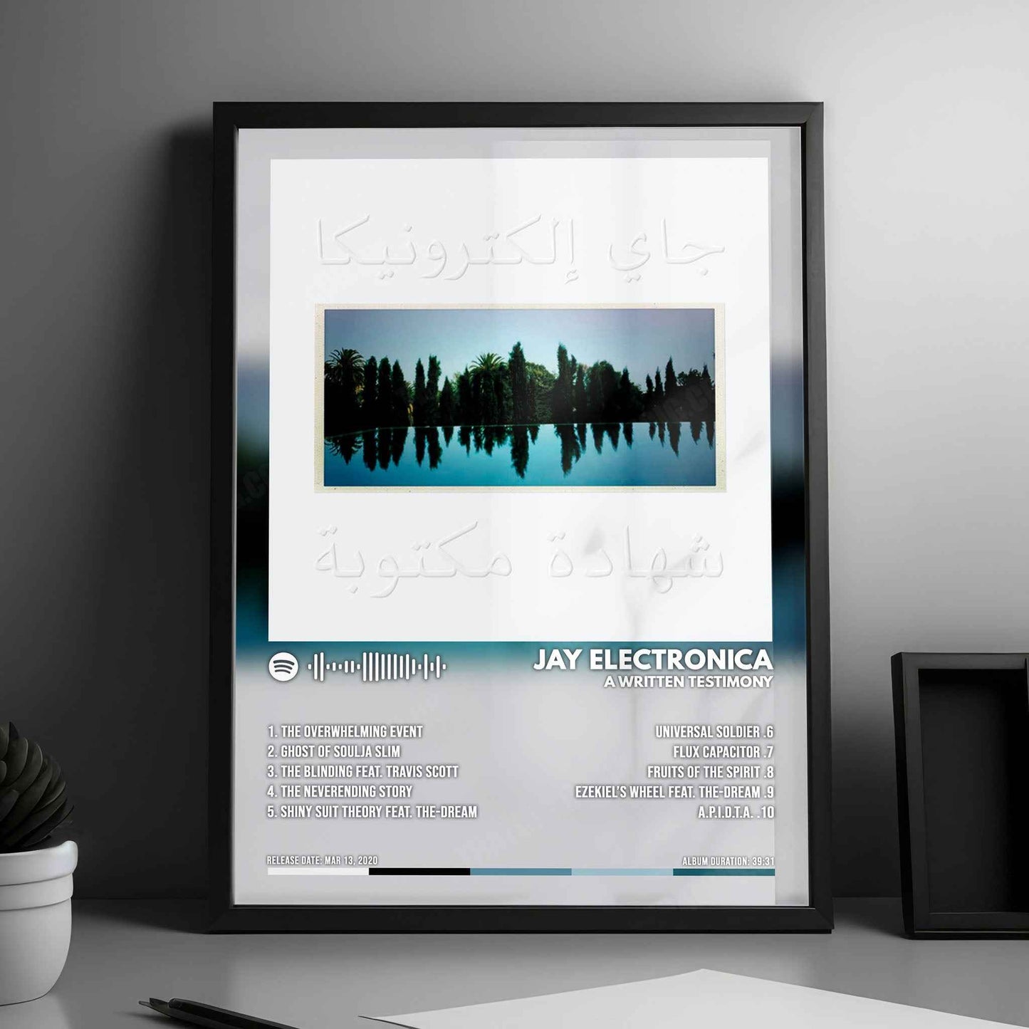 Jay Electronica "A Written Testimony" Album Cover Poster - with Complete Tracklist