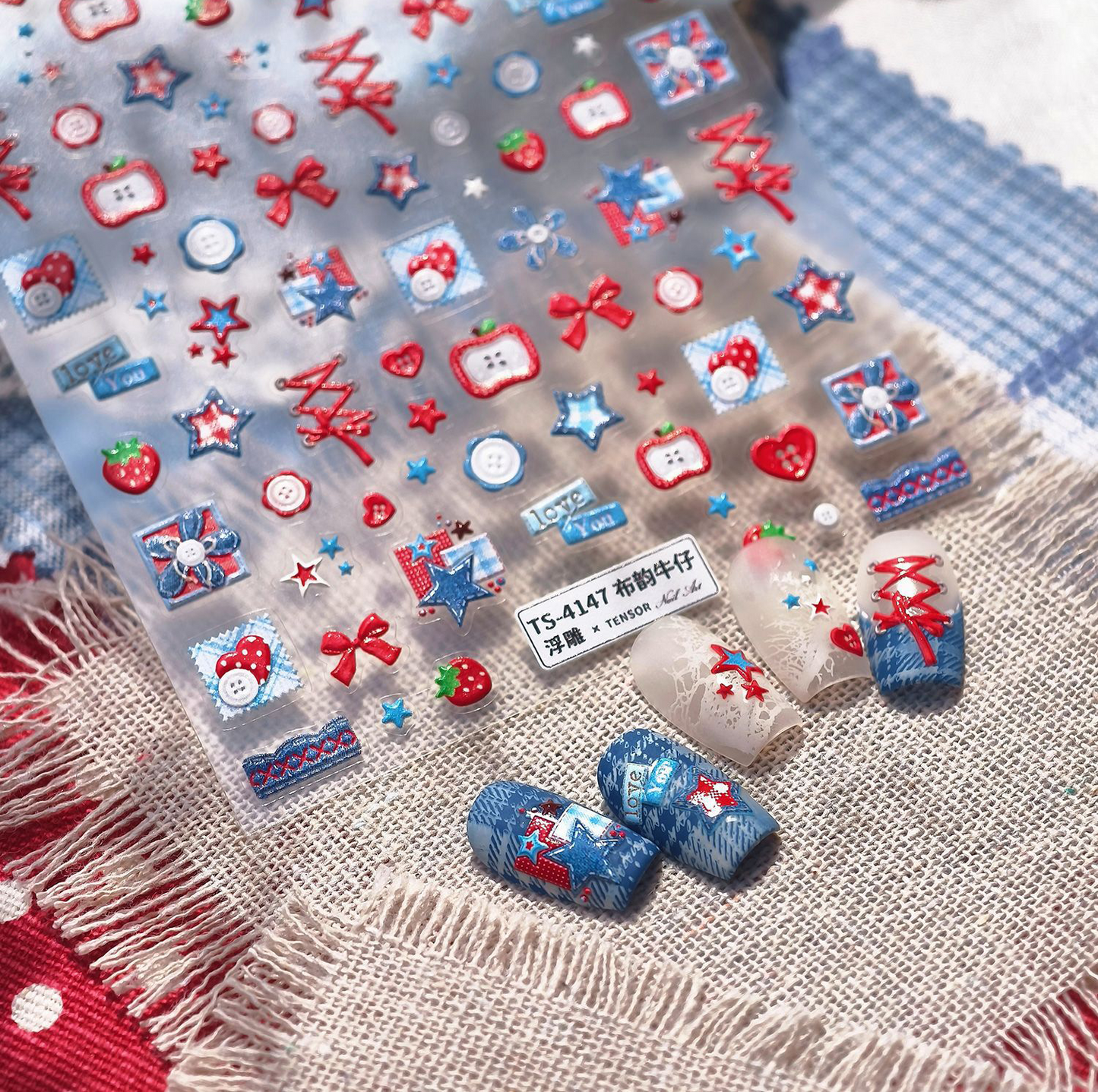 Hello Claws | Jeans And Apple Nail Deco Sticker