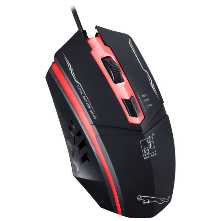 Chasing Leopard 199 USB 1600DPI Three-speed Adjustable LED Backlight Wired Optical Gaming Mouse, Length: 1.3m, 199, 199 Black