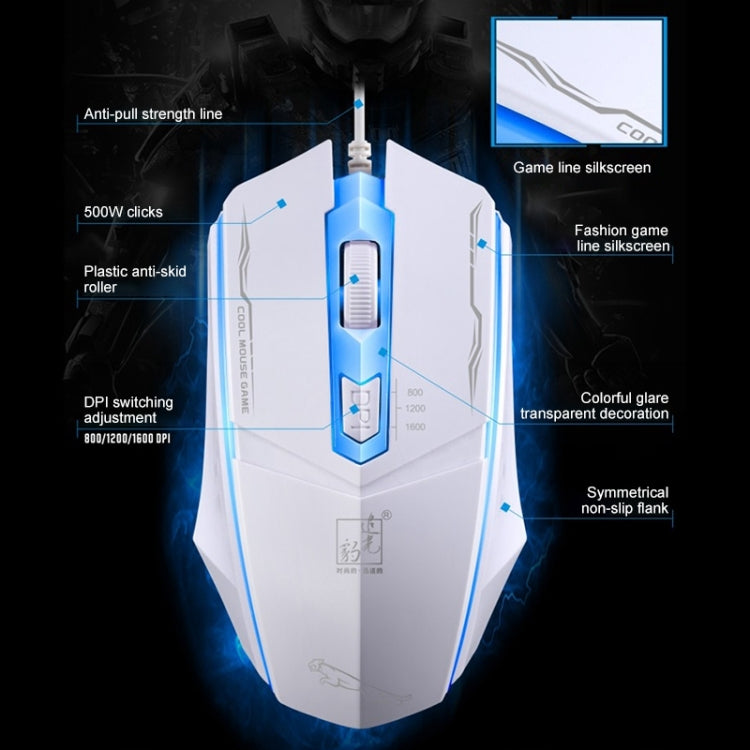 Chasing Leopard 199 USB 1600DPI Three-speed Adjustable LED Backlight Wired Optical Gaming Mouse, Length: 1.3m, 199, 199 Black