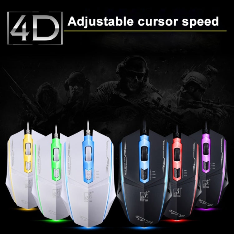 Chasing Leopard 199 USB 1600DPI Three-speed Adjustable LED Backlight Wired Optical Gaming Mouse, Length: 1.3m, 199, 199 Black