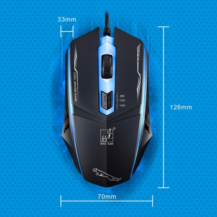 Chasing Leopard 199 USB 1600DPI Three-speed Adjustable LED Backlight Wired Optical Gaming Mouse, Length: 1.3m, 199, 199 Black