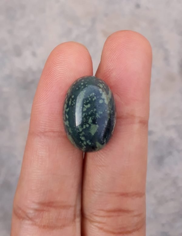 13ct Jasper - Kambaba Jasper Cabochon - Alligator Jasper - 15x20mm