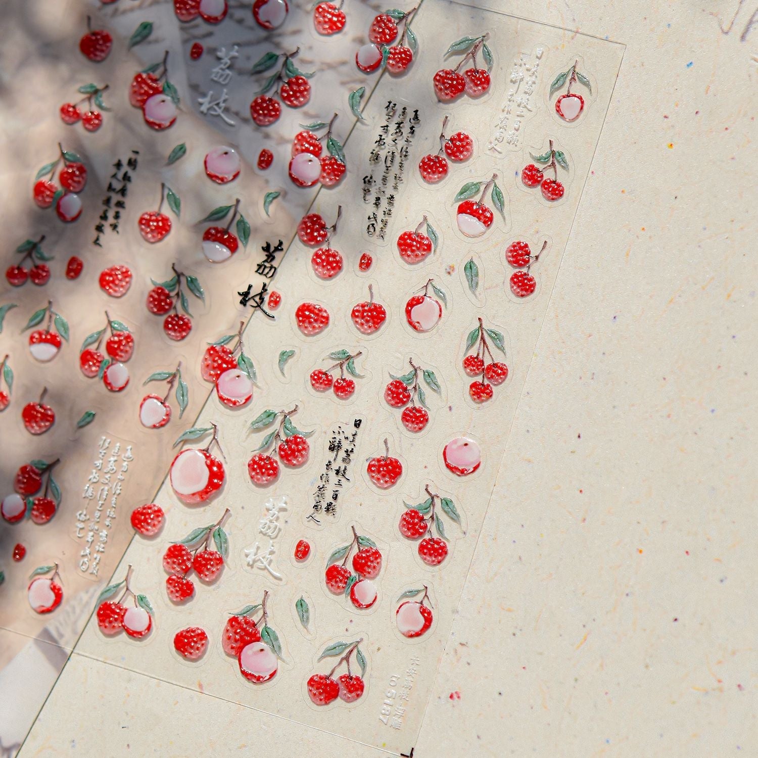 Hello Claws | Lychee Nail Deco Sticker