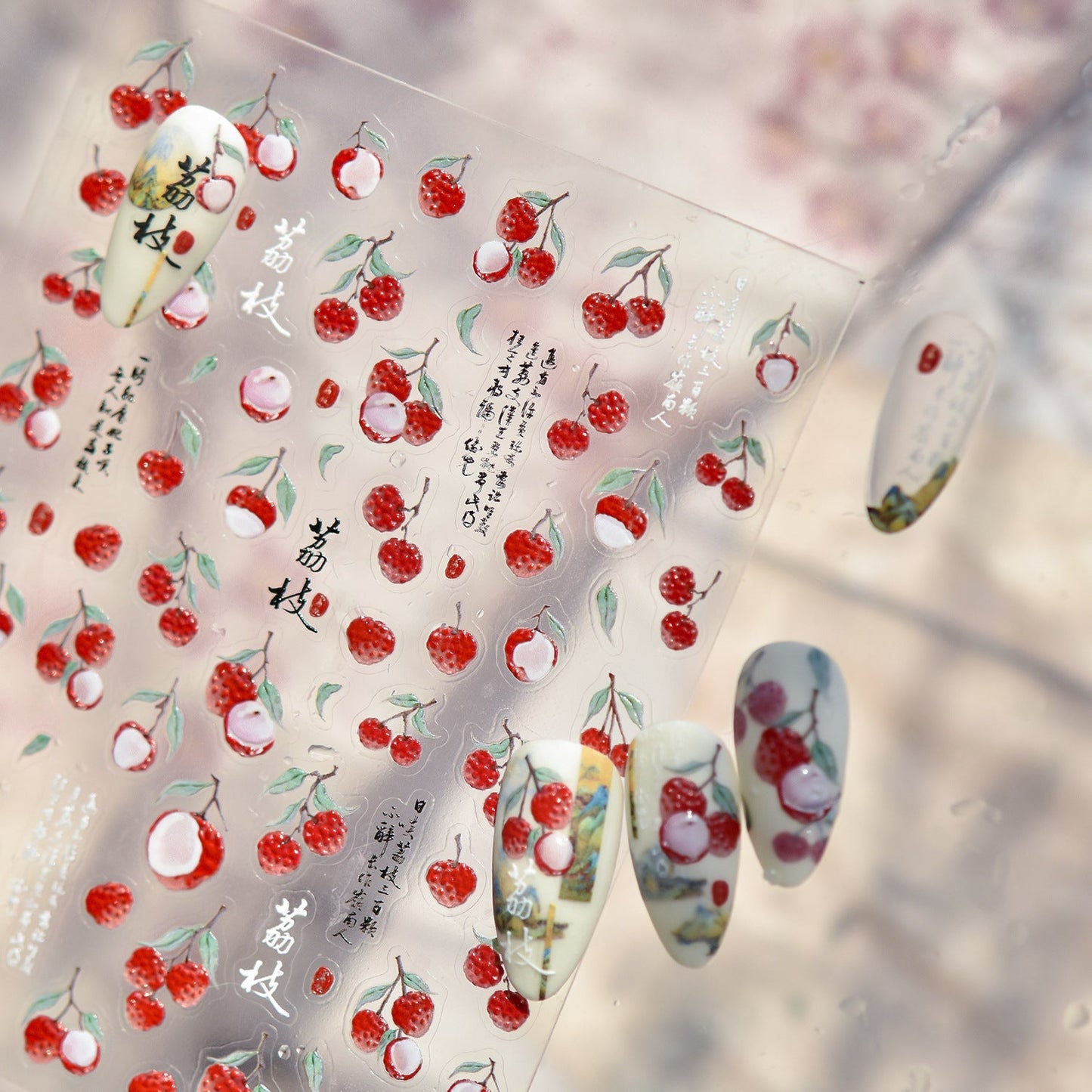 Hello Claws | Lychee Nail Deco Sticker