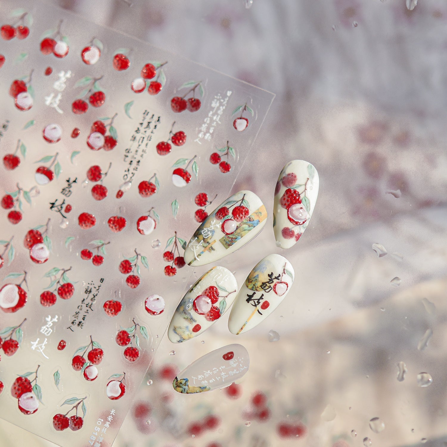 Hello Claws | Lychee Nail Deco Sticker