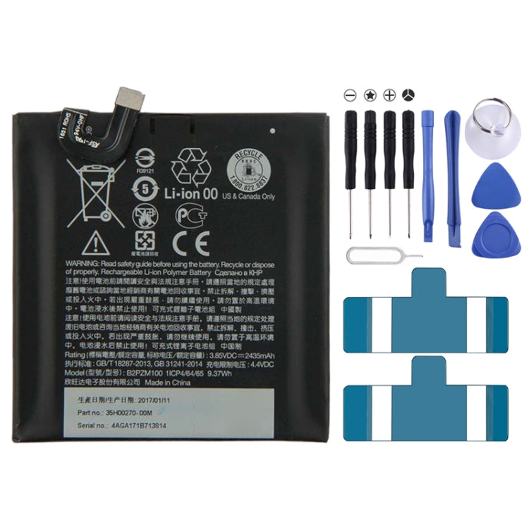 B2PZM100 for HTC U Play Li-ion Polymer Battery, For HTC U Play