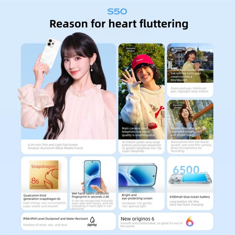 vivo S50, 12GB+256GB, 3D Fingerprint,  6.59 inch Android 16 OriginOS 6 Snapdragon 8s Gen 3 Octa Core, OTG, NFC, Network: 5G, Support Google Play, 12GB+256GB